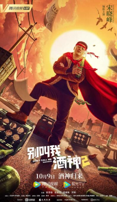 午夜av片