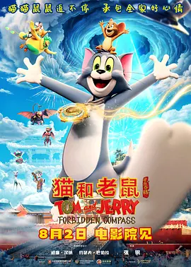 长期研究导论